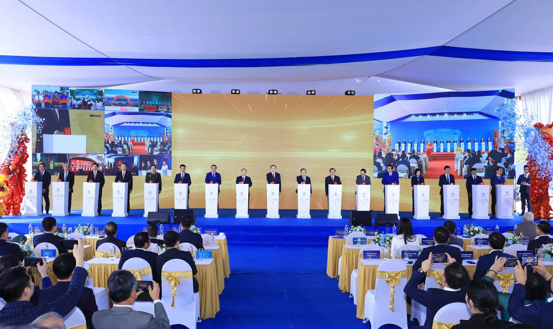 Đài PTTH Hà Nội